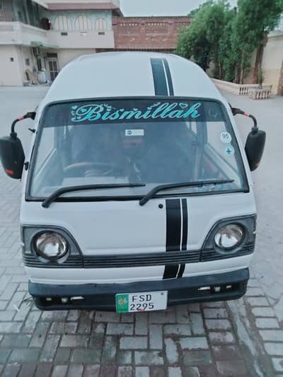 Suzuki Bolan 2004