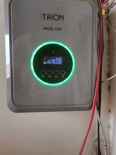 Trion wise 1201