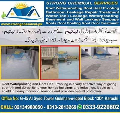 Roof Heat Proofing, And Roof Waterproofing Services In Karachi