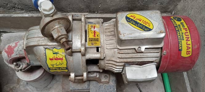 water pump