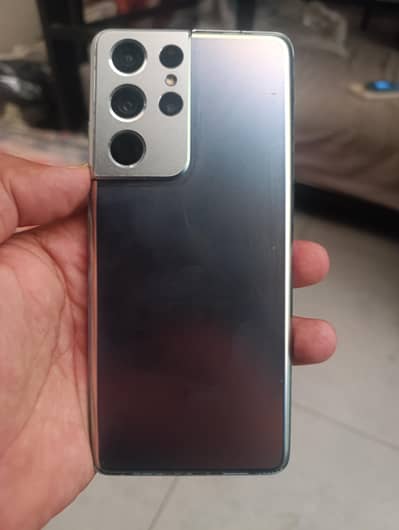 Samsung Mobile S21 Ultra
