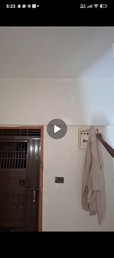 flat sale