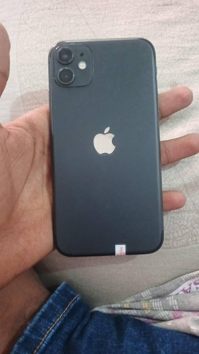 phone 2