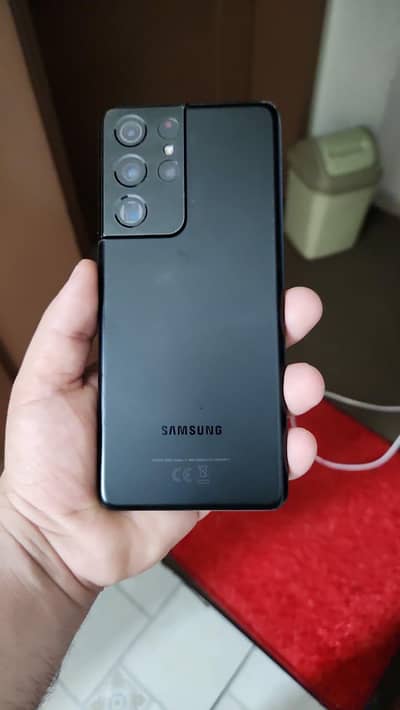 Samsung Mobile S20 Ultra only panel