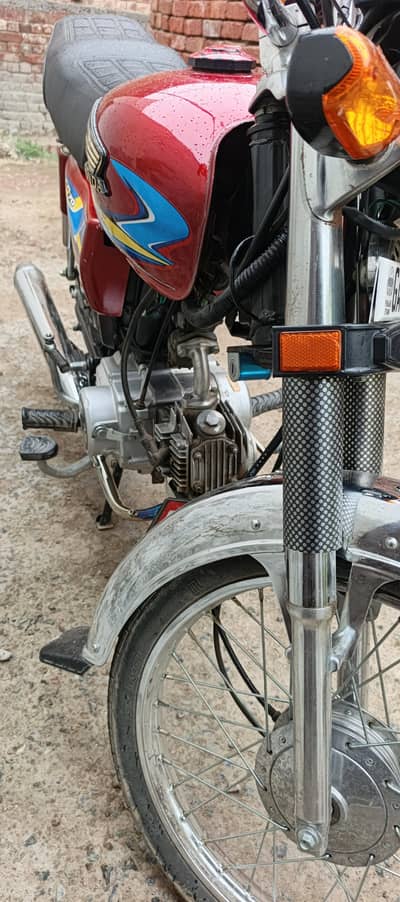 Honda CD 70
