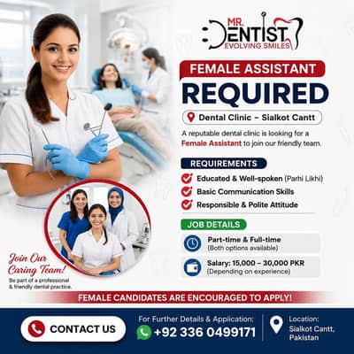 Female Assistant Required (Dental Clinic) , Female Jobs