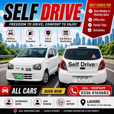 Self Drive / All Cars / Grace Car Rental