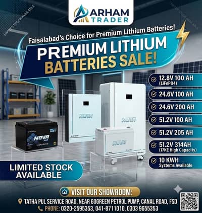Lithium battery/nova lithium battery/12v lithium battery