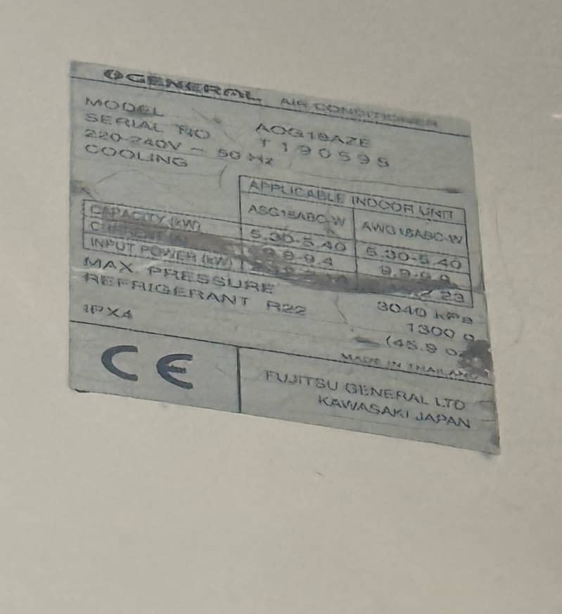 General 1.5 TON Split AC 4