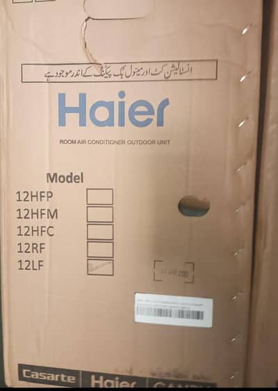 Haier 1 Ton Box pack A. C Brand New
