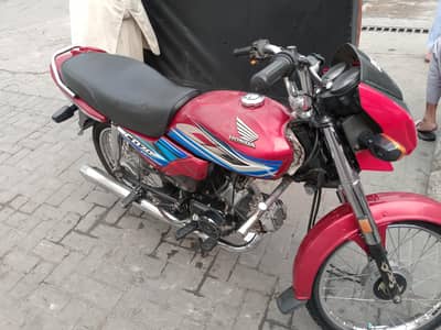 Honda Dream 70cc Urgent Sale
