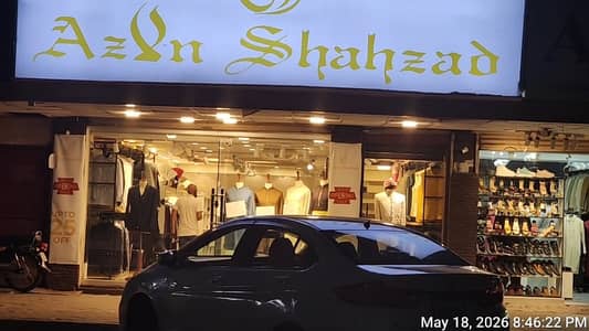 Lahore Cantt Fortress Shop For Sale