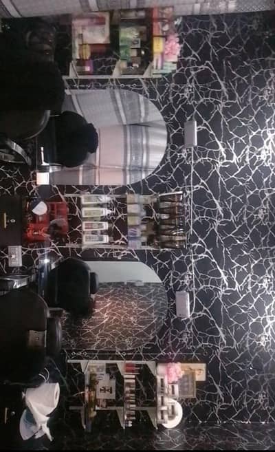 Beauty Parlor for sale Urgent