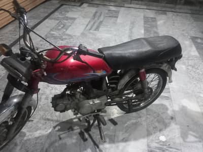 United 70 cc