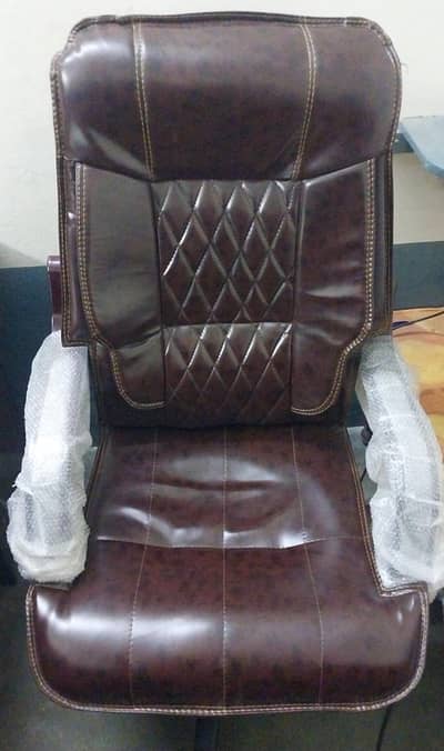 Premium office chair