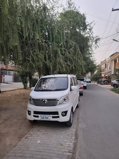 ALI travel & tours