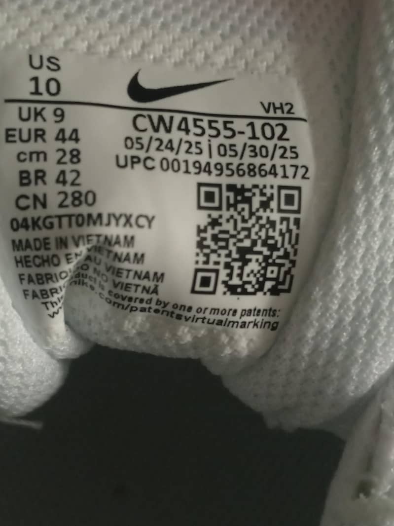 Nike Air coded 4