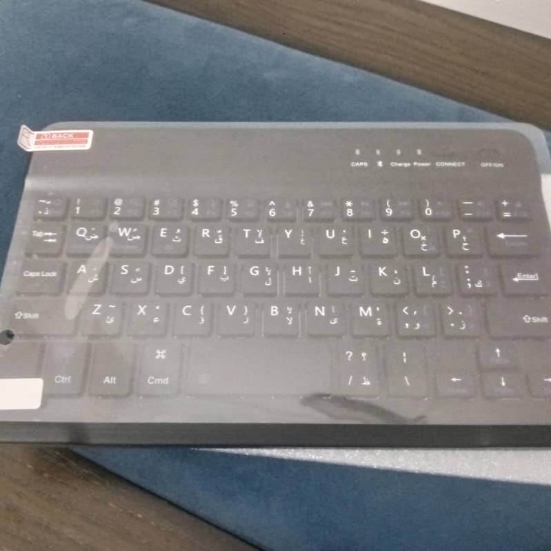 keyboard 0