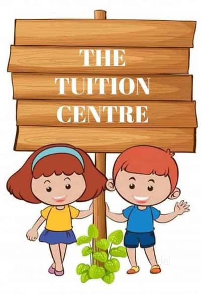 Home Tuition & At-Home Tuition Available