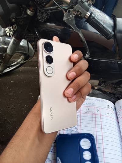 Vivo V50 Lite 5G