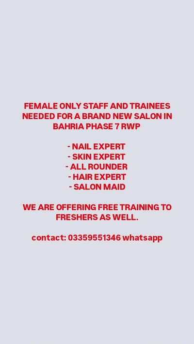 SALON STAFF AND TRAINEES NEEDED FOR A BRAND NEW SALON IN BAHRAI