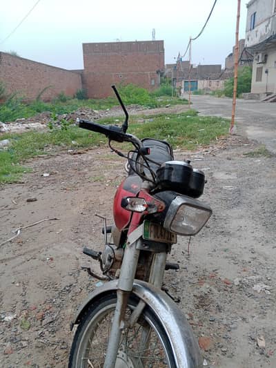 Yamaha junoon