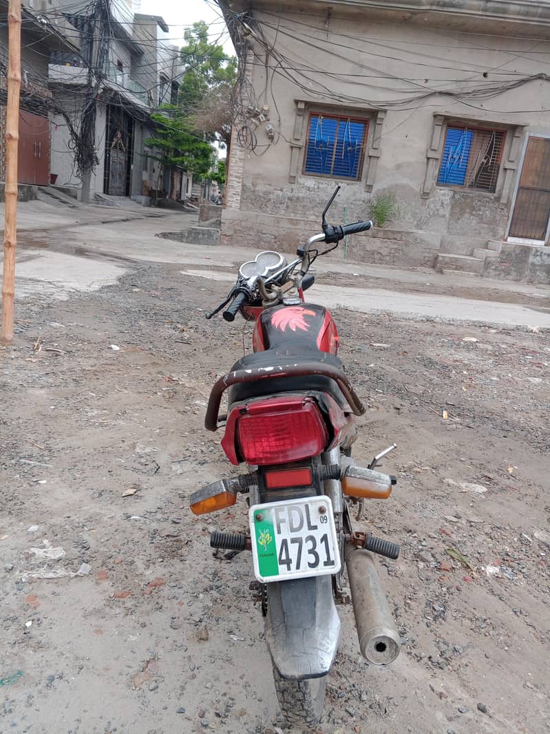 Yamaha junoon 2
