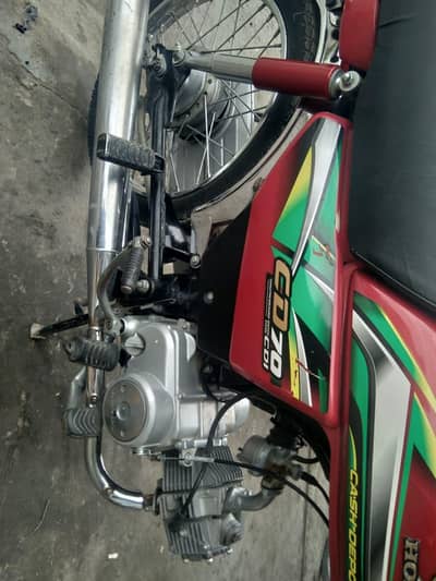 Honda cd70