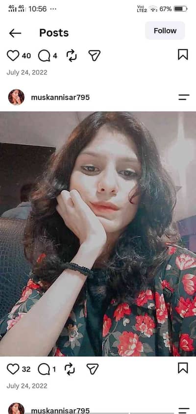 muskaan nisar