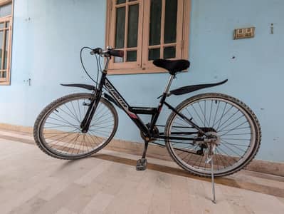 Gear Cycle for Sale