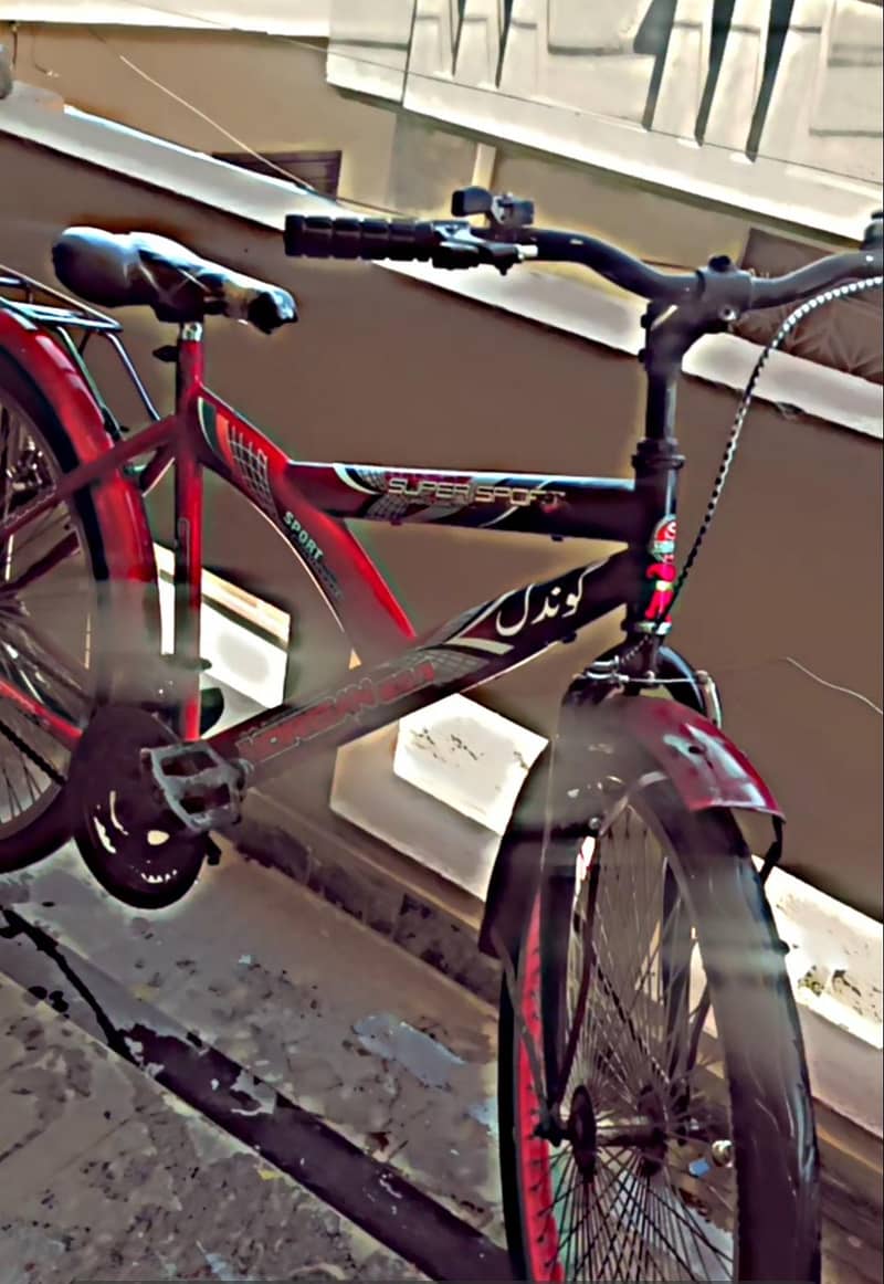 cycle 0
