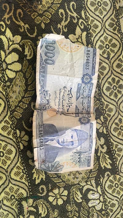 1000 old Pakistani note 2 note hain
