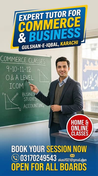 Commerce and Business subjects Tutor