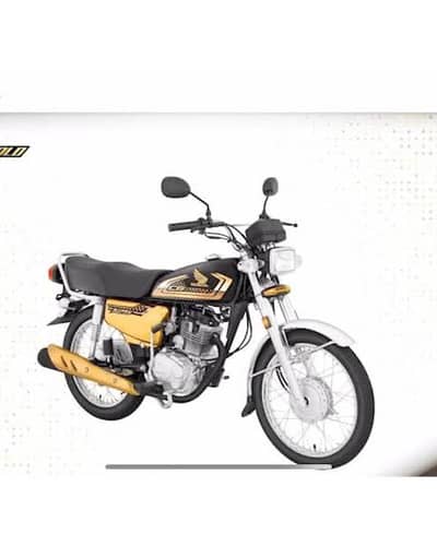 Honda 125s Gold Edition