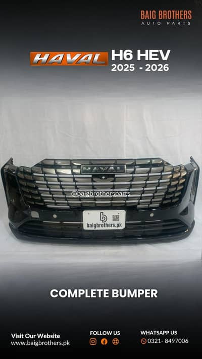 Hyundai Tucson Elantra Hybrid Sonata Front Bumper Back Chrome Lower Ac