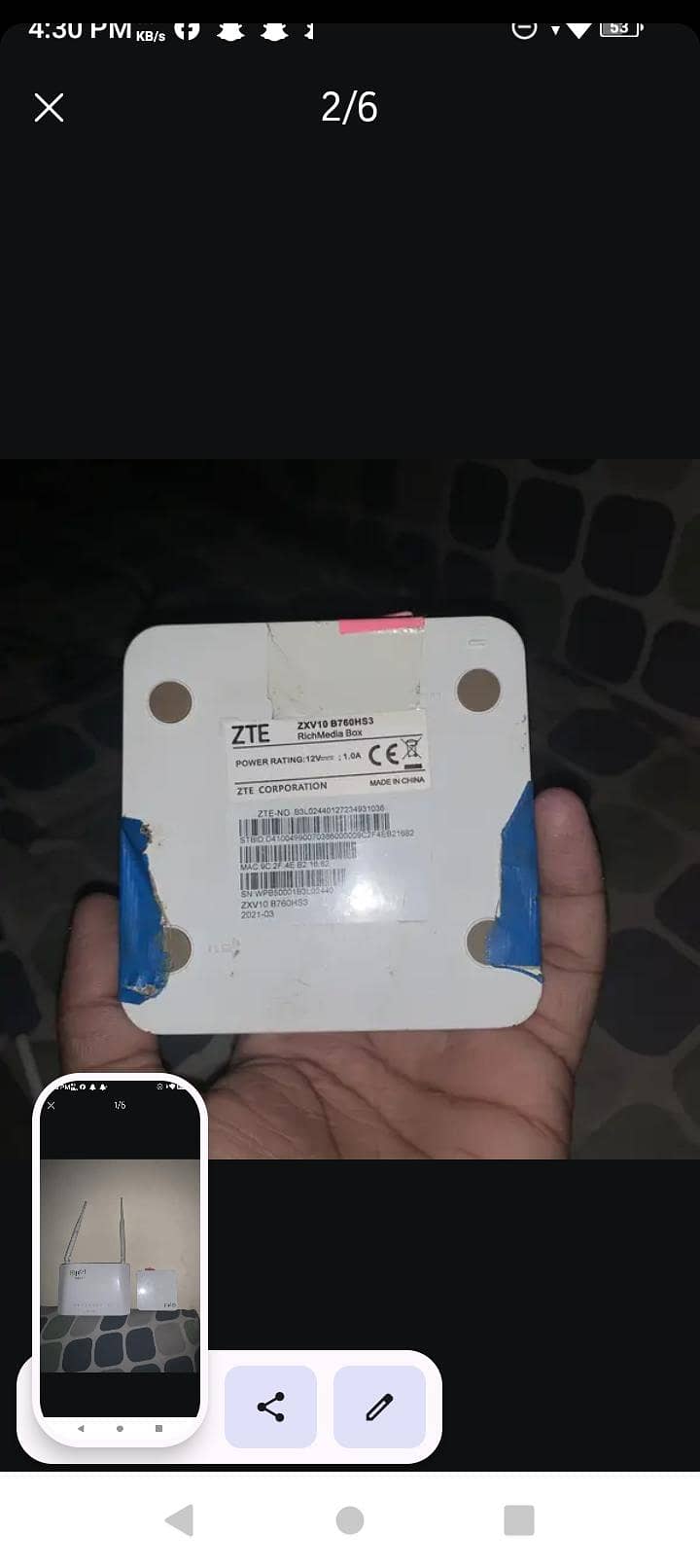 Ptcl  ok Modems 2