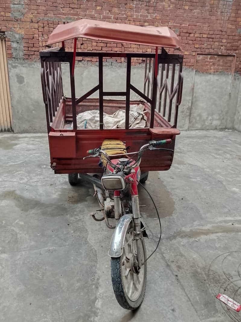 Loader rikshaw 1