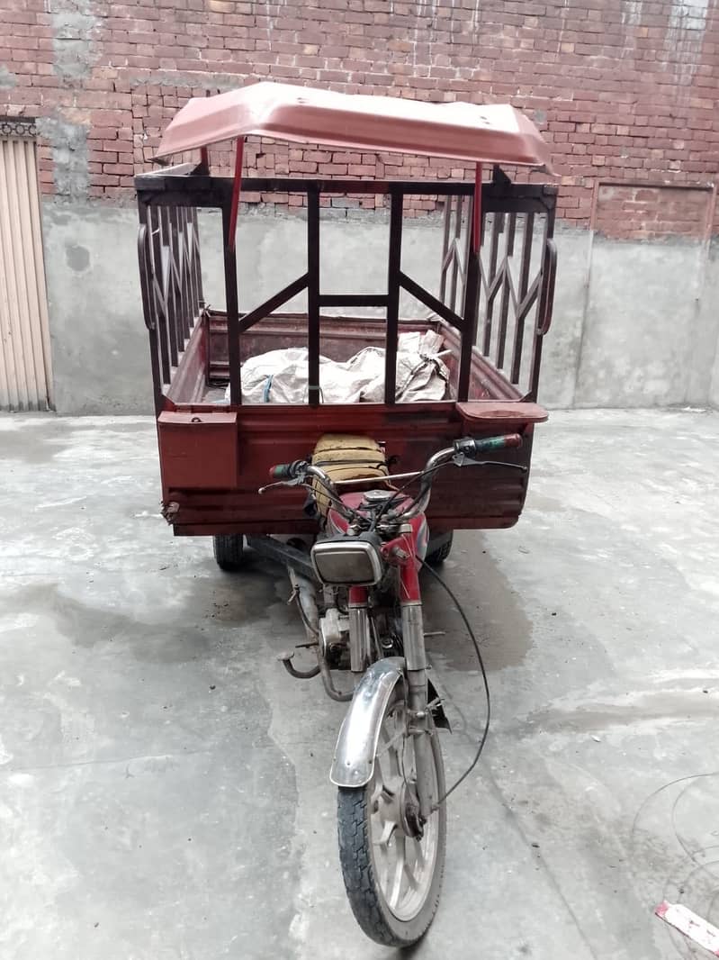 Loader rikshaw 4