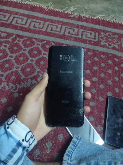 ues mobile