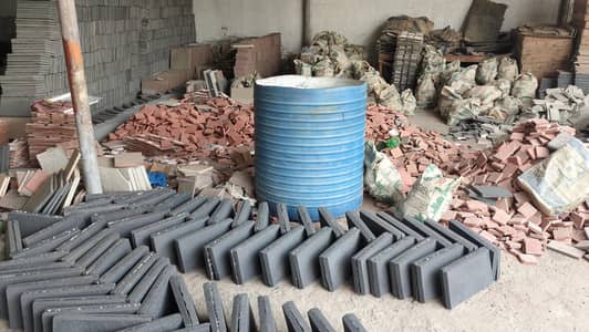 Islamabad Chemical Tuff Tiles
