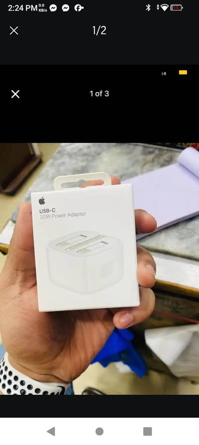  Original Adapter