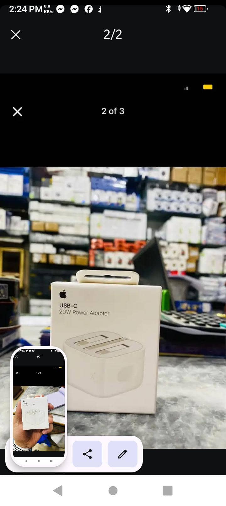  Original Adapter 1