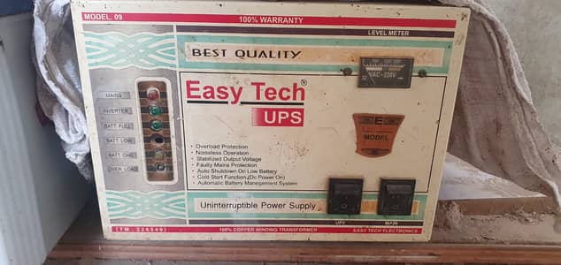 EASY TECH