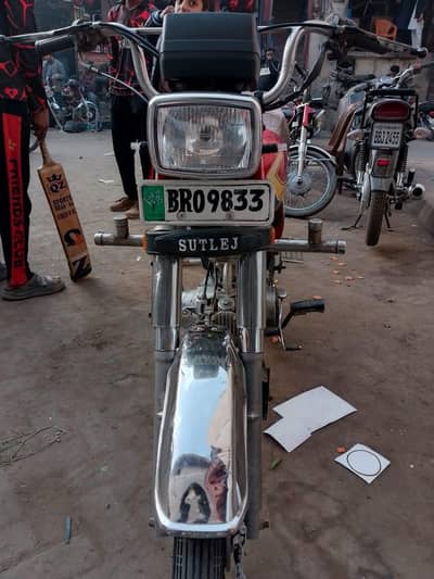 bike for sale
