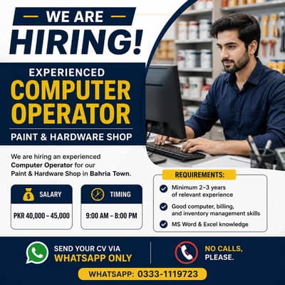 Experienced Computer Operator Required