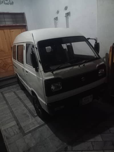 Cary bolan for sale