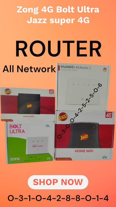 All 4G 5G router zong jazz ufone telenor lan port device best for cctv