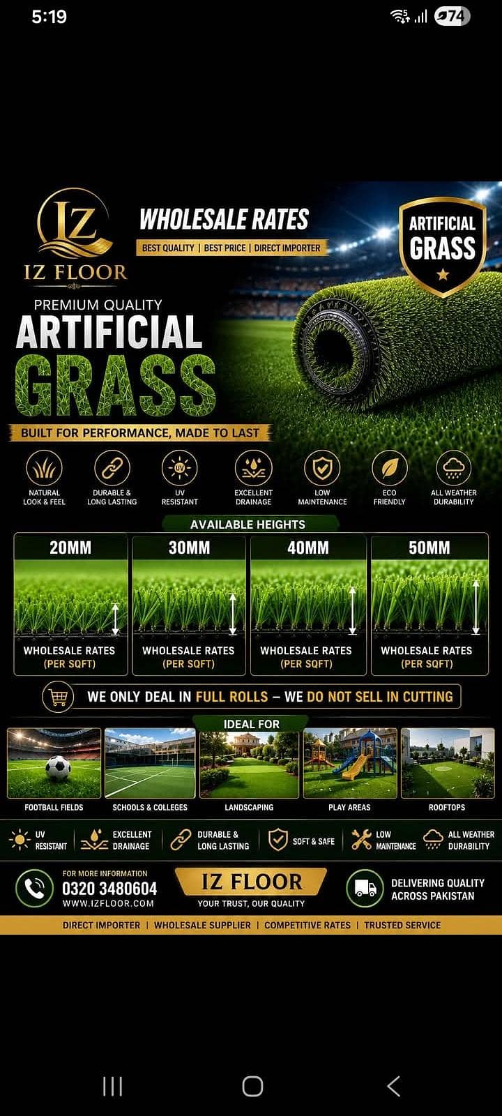 Artificial grass 0