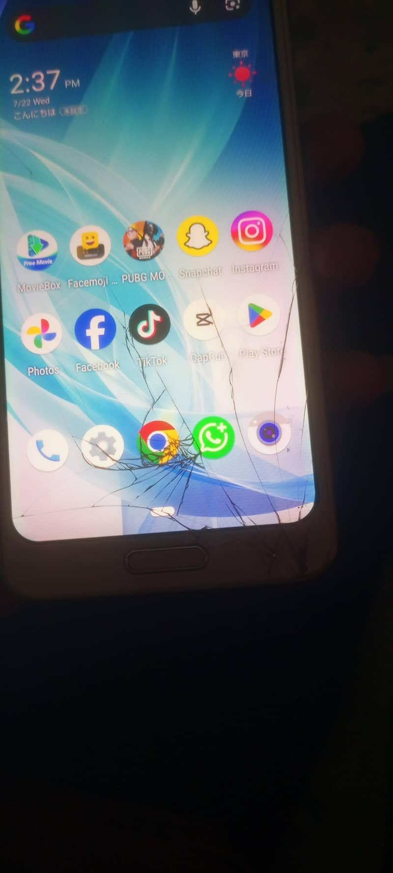 Sharp Aquos R2 5
