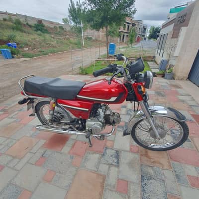 Road Prince RP 70